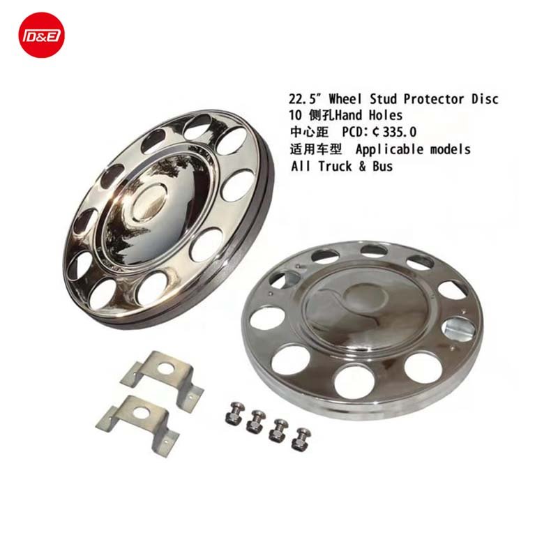 Universal Steel Stainless Truck Wheel Hub Covers