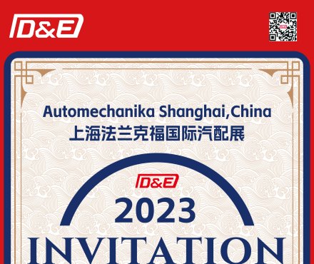 Automechanika Shanghai Countdown for 2 Days：Booth No: ​5.1H100