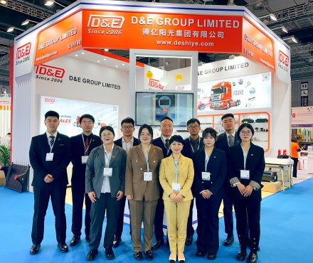CCTV interview! Welcome to Automechanika Shanghai 2023,D&E is waiting for you at Booth NO. 5.1H100！