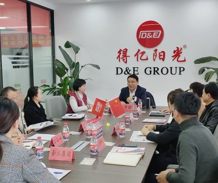 Welcome the leaders of Licang District Government to visit D&E Group !