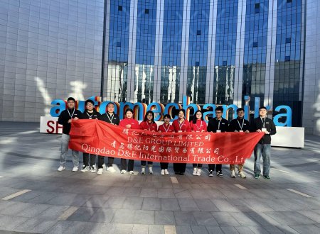  Automechanika Shanghai2