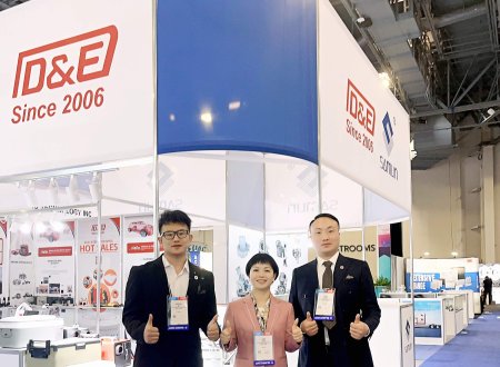  Las Vegas AAPEX SHOW