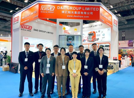  Automechanika Shanghai 1