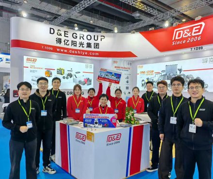 D&E Concludes Successful Participation at Automechanika Shanghai 2025