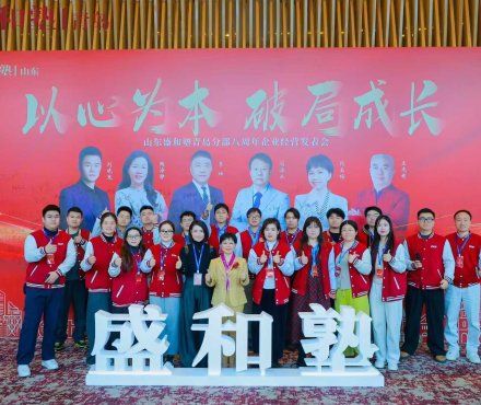 Never Stop Learning!