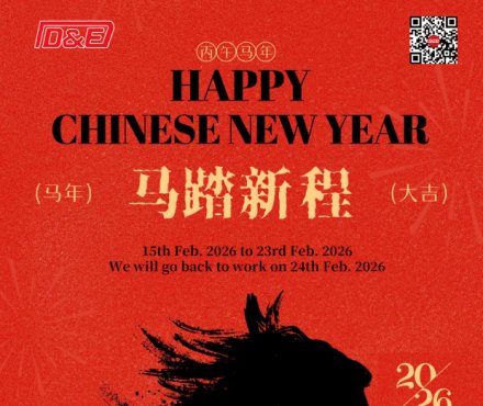 Holiday Notice ——Happy spring festival!